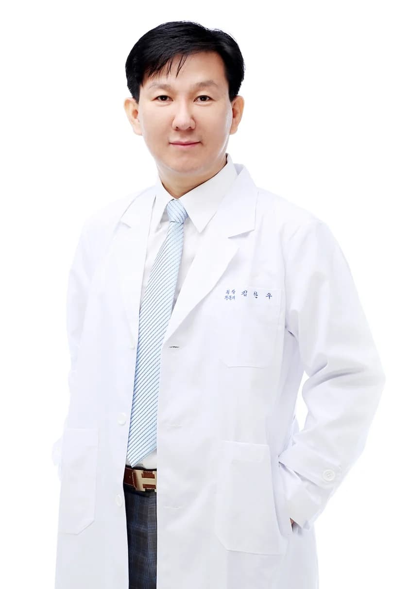 Dr. Hangu Kim